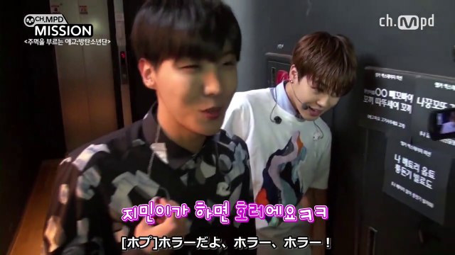 【日本語字幕】150602 MPD MISSION 殴りたくなる愛嬌 – 防弾少年団(BTS)