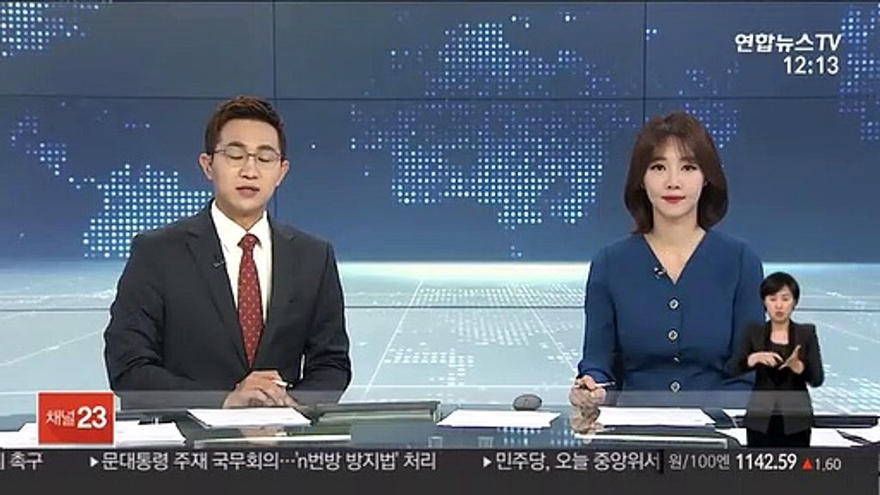 주택임대소득 2천만원 이하도 6월 1일까지 신고