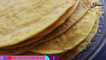 Boli making malayalam kerala style