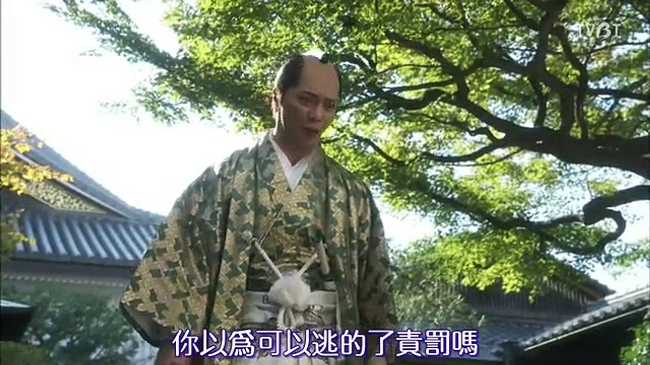 日劇 » 大奧：蛇蠍美人02 - PART1