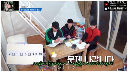 EXO SUHO is MATH GENIUS (MM SUB)