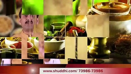 Ayurvedic Herbs Has Power To Cure Corona virus