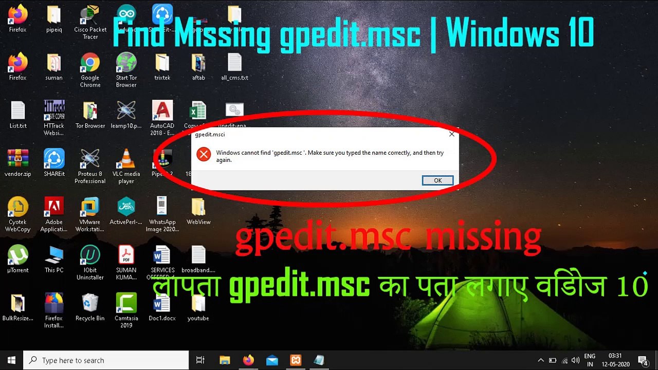 Find Missing gpedit.msc | Windows 10
