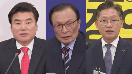 [더뉴스-말말말] 원유철 "정의연, 떳떳하면 세부 내역 공개해야" / YTN