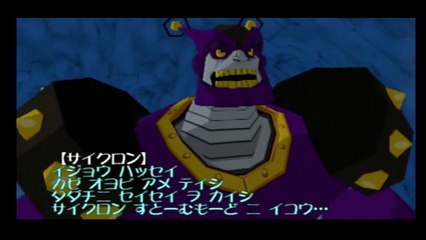 Adventure of TOKYO Disney SEA～失われた宝石の秘密～#7