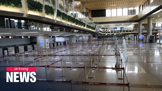 S. Korea's tourism revenue shrinks to lowest in over 9 years in March amid COVID-19 outbreak