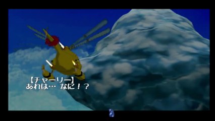 Adventure of TOKYO Disney SEA～失われた宝石の秘密～#6