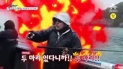 [예고] 처절(ㅠㅠ) 박 프로 좀 살려줘라! '박진철 프로의 리벤지'