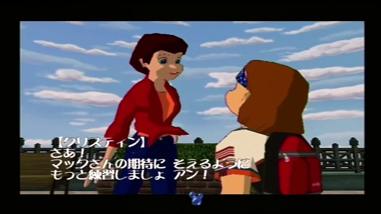 Adventure of TOKYO Disney SEA～失われた宝石の秘密～#10