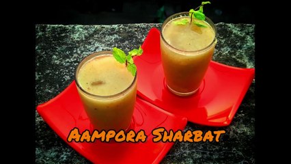 Aam Pora Sarbat | আম পোডা়র শরবত | Roasted Mango Drink