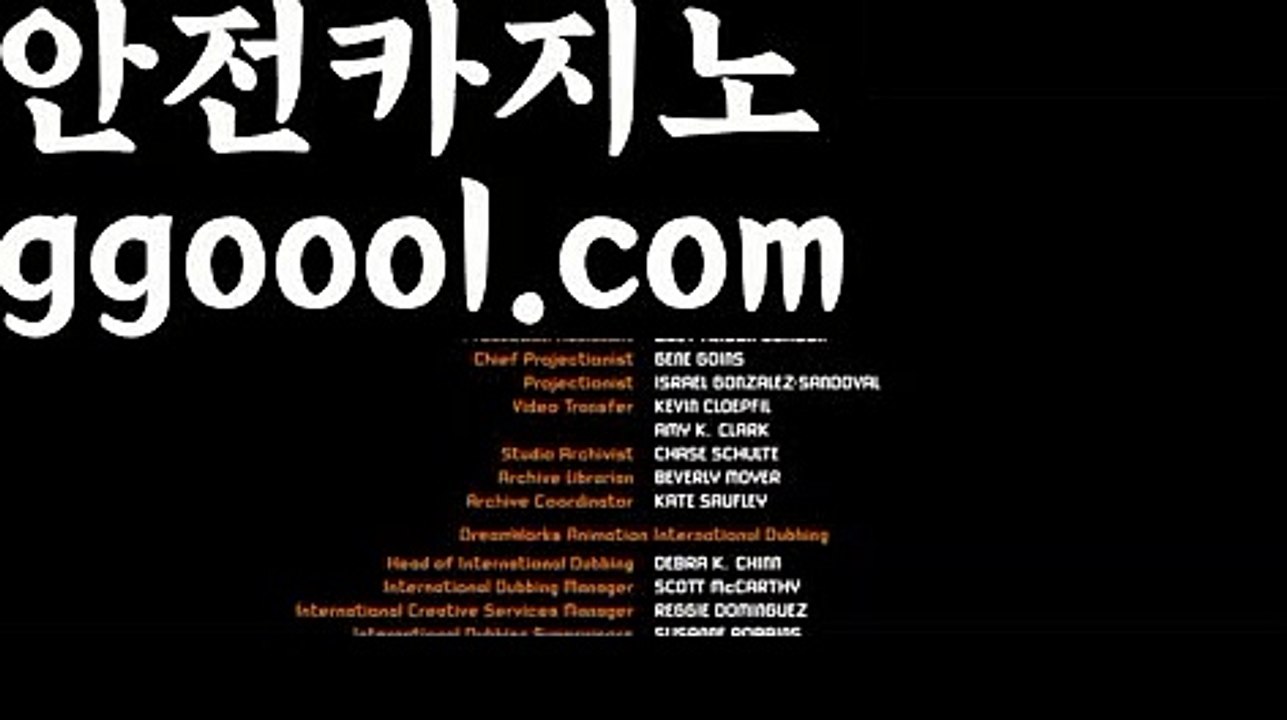 【바카라시스템배팅】카지노사이트쿠폰-{{@㐡 ggoool.com  @㐡 }}}바카라사이트쿠폰【바카라시스템배팅】