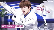 [Pops in Seoul] Byeong-kwan's Dance How To! NCT DREAM's Ridin