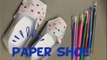 Paper shoe- origami shoe/DIY paper origami shoe/How to make origami paper shoe/Cute paper shoe