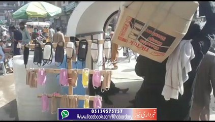 KPK ma Lakhon Ropay se Banaye Gaye Walk Trough Gats Bekar Parr Gaye.