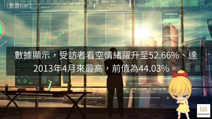 moneybar_savage_mobile-copy1-20200512-18:40