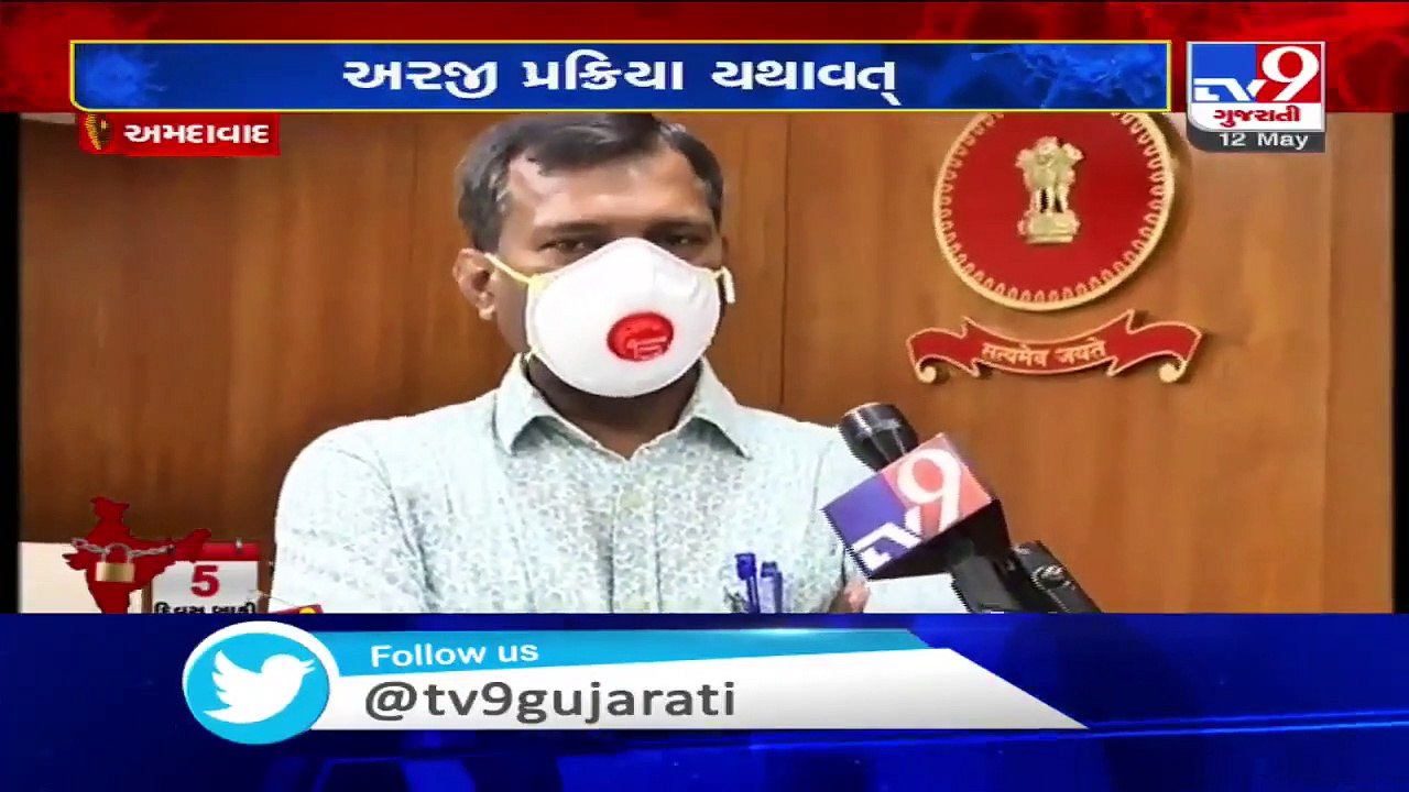 A'bad Collector KK Nirala clears air on granting permission to people for inter-district movement (1)