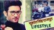 Sushant Singh LIFESTYLE -  Income, Cars, Family - Patrika Bollywood