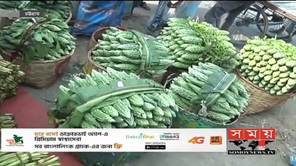 সেনাবাহিনীর এক মিনিটর বাজারে খুশি ক্রেতা বিক্রেতা _ Bangladesh Army
