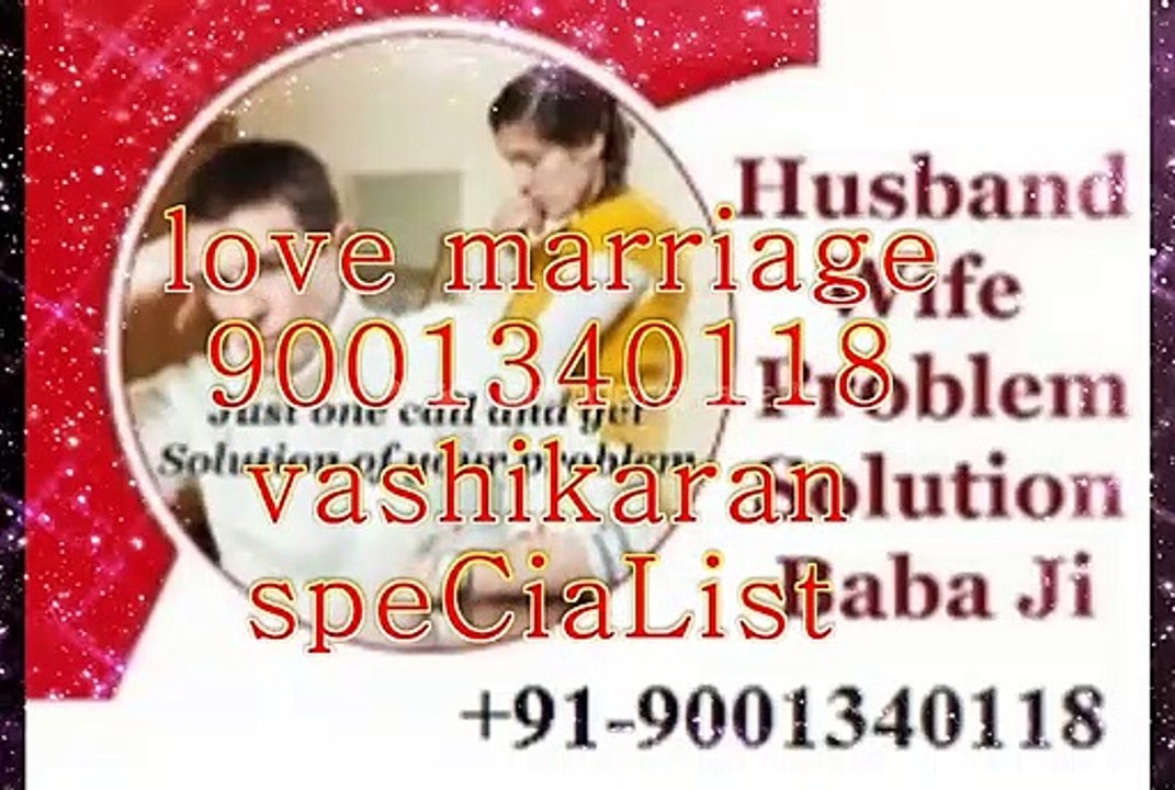 Parfect Love Vashikaran Specialist Baba Ji+91-9001340118 Canada Tamil Nadu