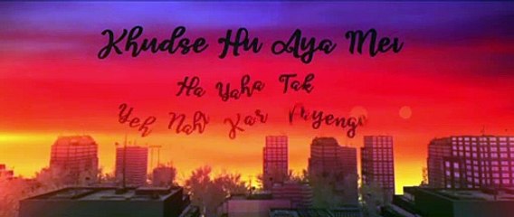 EMIWAY - FEEL (OUTRO) (DHUNDKE DIKHA EP) (PROD BY RYINI BEATS)