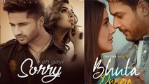 Shehnaz- Jassi Gill का गाना Keh Gayi Sorry क्या पीछे रह जाएगा Bhula Dunga se? | FilmiBeat