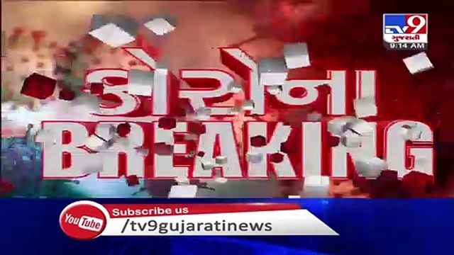 Ahmedabad_ BJP worker raises questions over poor treatment being given to patients at Civil hospital