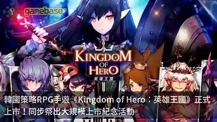 tenmax-gamebase_rss_desktop-copy2-20200512-17:44