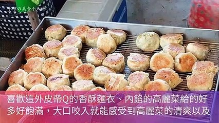 breaktime_sant_curation_desktop-copy1-20200512-17:58