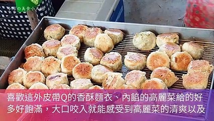 breaktime_sant_curation_mobile-copy1-20200512-17:58