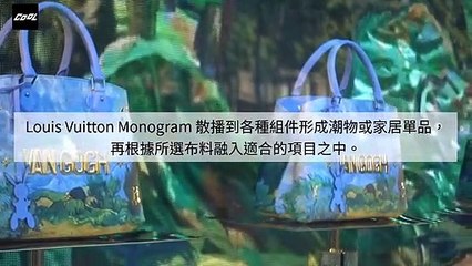 adGeek_coolstyle_collection_desktop_sidebar-copy6-20200512-18:04