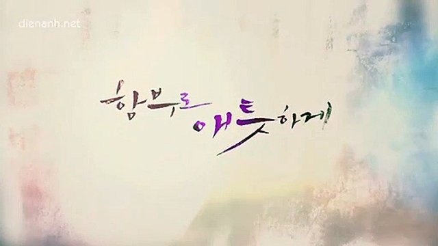 Uncontrollably Fond ep 2 preview