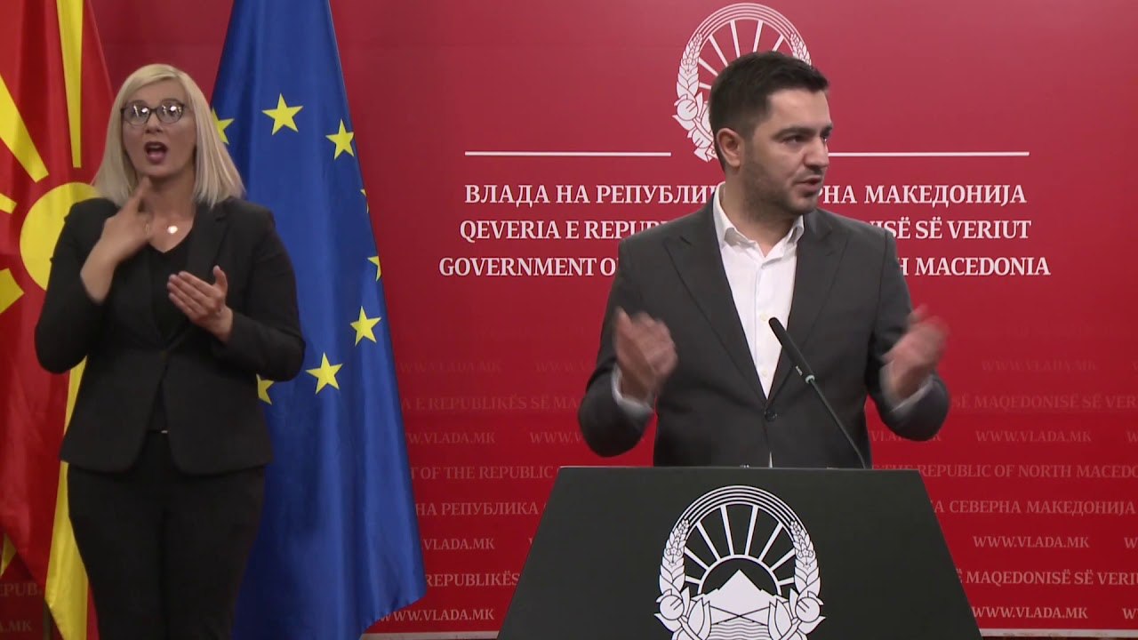 Бектеши: Буџетот е скратен, но има пари за прое...