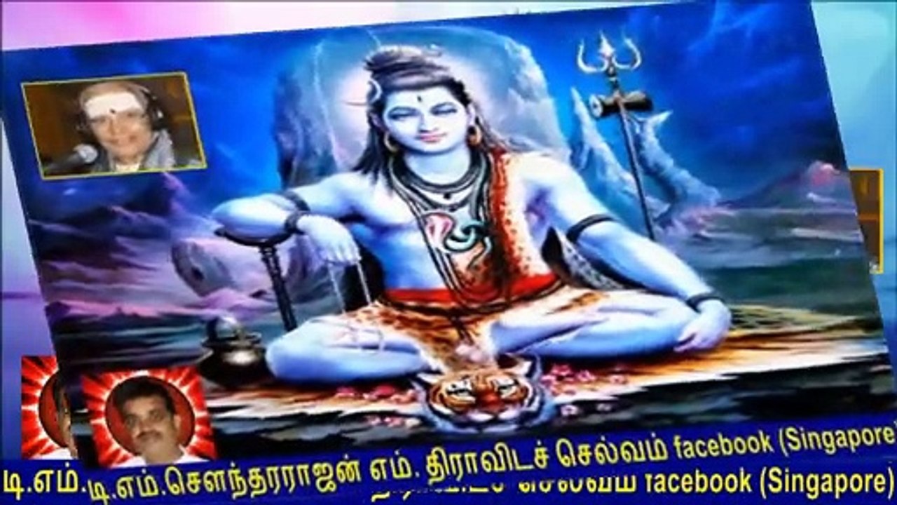 T. M. Soundararajan Legend  siva god  Vol 82 Karuvarai Kaanaa Kannudhale