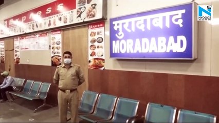 Pratapgarh-  प्रवासी मजदूर को अधिकारी ने मारी लात, Social Media पर वीडियो वायरल