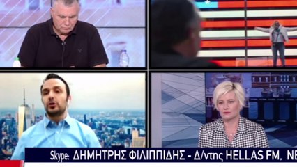 Γιώργος Τράγκας 11-05-2020