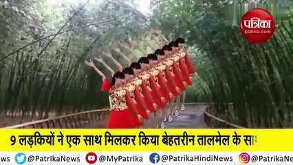 Amitabh bachchan reaction on chinese girls dance viral video