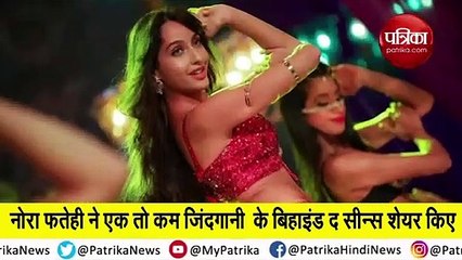 Nora Fatehi Dances in Pain Video