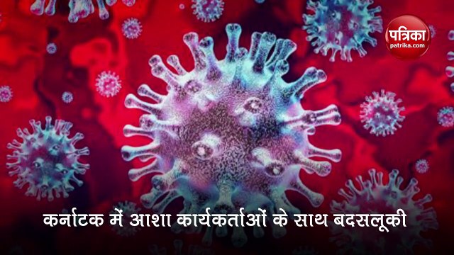 डॉक्टर, पुलिसकर्मी, नर्स सब पर एक साथ हो रहे हमले, देशभर के कुछ लोग इंसानियत को कर रहे शर्मसार