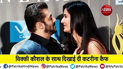 Kya Vicky Kaushal Ko Date Kar Rahi hain Katrina Kaif?