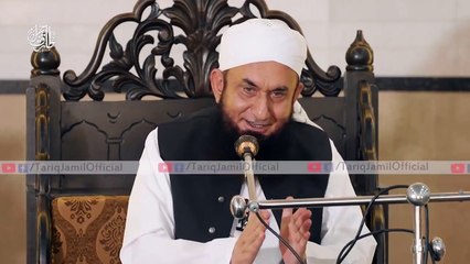 Namaz e Taraweeh 8 or 20( کتنی پڑھنی چائیے؟ )  Molana Tariq Jameel