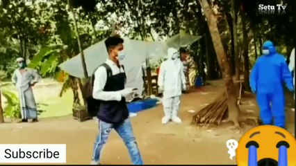 কিভাবে করোনা রুগি কে নিয়ে যাওয়া হয়