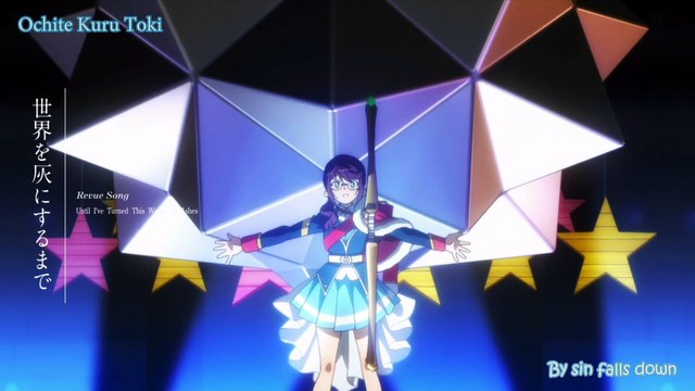 [AMV] Until the World is Turned to Ash (Sekai o Hai ni Suru Made) HD - Color Coded Lyrics Eng/Rom