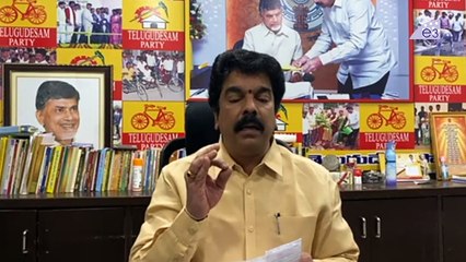 ఏపీ లో ప్రజలెవరూ కరెంటు బిల్లు చెలించవద్దు  | TDP Leader Bonda Uma | TDP vs YSRCP