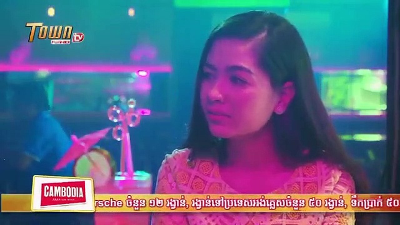 រឿង សម្បត្តិបុរស ភាគទី ៤៤