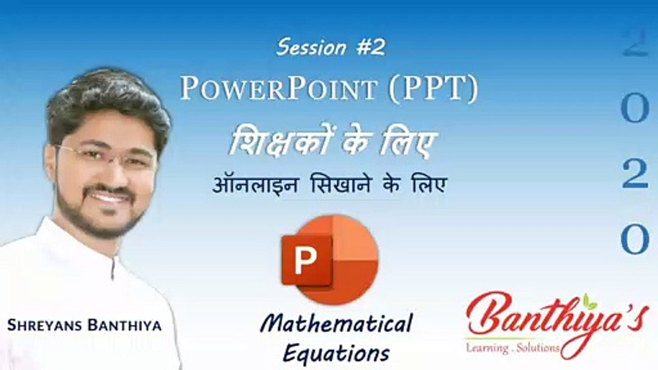 PPT (PowerPoint) for Teachers | Teaching Mathematics |  Hindi
