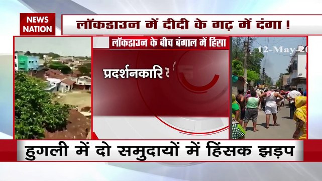 Violation in West Bengal: Protesters set fire to stones and bombs