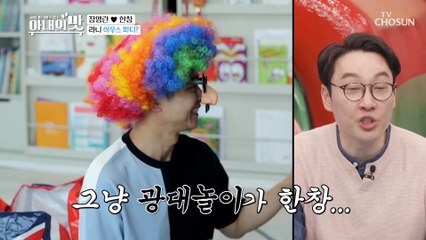 장영란 쇼윈도 부부(?) 뽀뽀 논란 