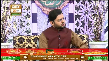 Naimat e Iftar - Adab e Zindagi - Part 2 - Sawal o Jawab - 12th May 2020 - ARY Qtv