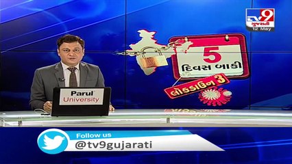 6 new coronavirus cases in Mehsana, 2 in Bhavnagar, 1 in Kutch and Bharuch each reported today