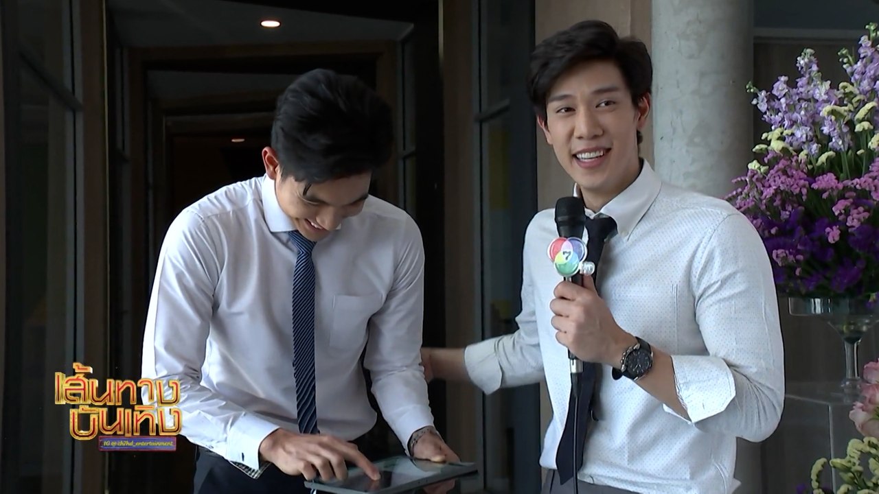เมื่อ เกรท สพล ถูกก่อกวน ในกองละคร ตะวันอาบดาว...